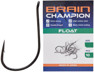 Крючок Brain Champion Float #8 (10 шт/уп) (1858-54-61)
