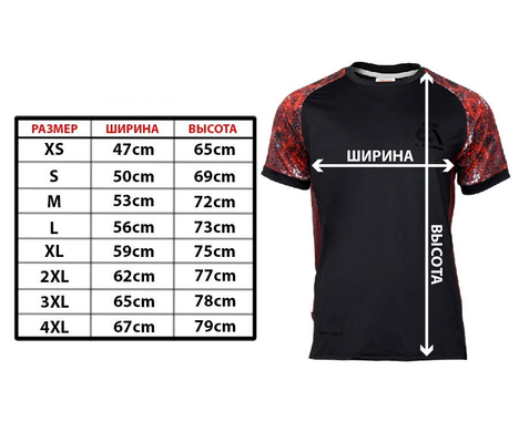 Футболка Azura T-Shirt A3 Black-Red Camo XXL (A3TS-BR-XXL)