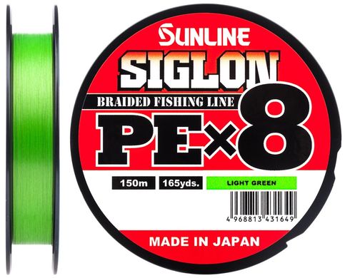 Шнур Sunline Siglon PE х8 (салат.) 150м 0.094мм 2.1кг / 5lb (1658-09-60)