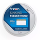 Леска Daiwa N`Zon Sinking Feeder Mono Brown 300m 1.69kg 0.16mm (12405-016 / 2234135)