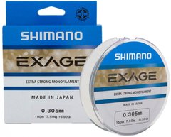 Волосінь Shimano Exage 300м 0.185мм 2.9кг / 6lb (2266-75-43)