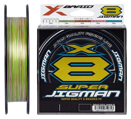 Шнур YGK X-Braid Super Jigman X8 200м #1-2/0-185мм 25lb/11-3кг (5545-03-94)
