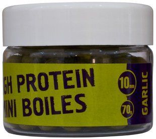 Міні-бойли Brain Garlic (Часник) 10 мм. 70 gr (1858-01-12)
