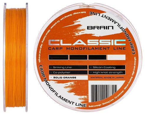 Леска Brain Classic Carp Line Solid orange 300m 0,25mm 6,6kg 15lb (1858-80-97)