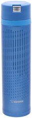 Термокружка ZOJIRUSHI SM-XC60AL 0.6 л / колір синій (1678-04-02)
