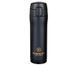 Термостакан Forrest Insulated Drink Bottle 0.45л (FSCID45)