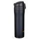 Термостакан Forrest Insulated Drink Bottle 0.45л (FSCID45)