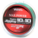 Шнур Varivas New Avani Jigging 10*10 MAX 200м #0.6 / (634310 / РБ-634310)