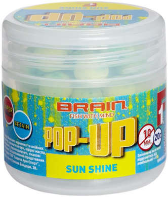 Бойли Brain Pop-Up F1 Sun Shine (макуха) 8мм 20g (1858-04-54)