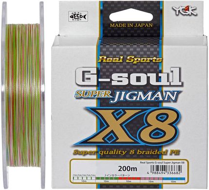 Шнур YGK Super Jig Man X8 (мультиколор) 200м 0.128мм 7кг / 15lb (5545-00-57)