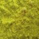 Базовий мікс Sunfish Fluoro Pop-Up Mix Жовтий / 100г / (SF209359)
