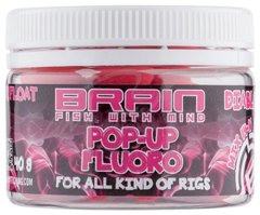Бойлы Brain Pop-Up Fluoro Diablo 40g. Mix 14-16 mm (1858-02-71)