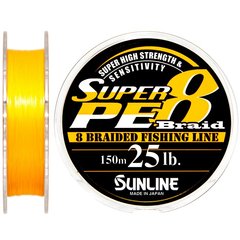 Шнур Sunline Super PE 8 Braid 150м 0.260мм 25Lb/12.5кг (1658-08-12)