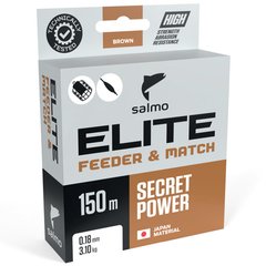 Волосінь Salmo Elite FEEDER & MATCH 150м 0,18 3,1кг / 7lb (4119-018)