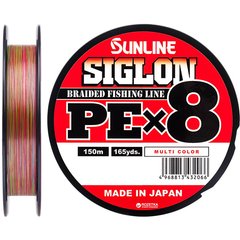 Шнур Sunline Siglon PE х8 150m (мульти.) # 1.7 / 0.223mm 30lb / 13.0kg (1658-10-04)