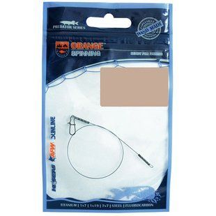 Поводок Ukrspin Orange Spin AFW 20см 12кг(25lb)/0.38мм (1590-01-13)