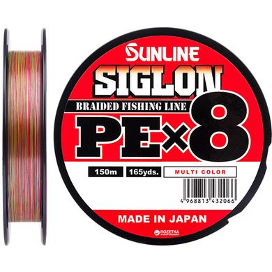 Шнур Sunline Siglon PE х8 150m (мульти.) # 0.3 / 0.094mm 5lb / 2.1kg (1658-09-96)