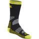 Шкарпетки Norfin T2P BALANCE WOOL р.L (42-44)