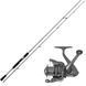 Набір спінінг Siweida WISDOM 2.1 м карбон 3-15г + котушка Mitchell REEL TANAGER R 2000 FD (2179212AND1394639)