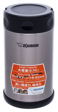 Набор для ланча ZOJIRUSHI SW-FBE75XA 0.75 л стальной (1678-03-46)