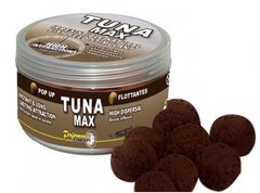 Бойлы Starbaits Tuna max pop-up всплывающие тунец 14мм 50гр (32-59-21)