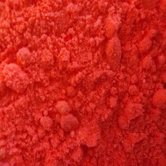 Базовый микс Sunfish Fluoro Pop-Up Mix Красный /100г/ (SF209363)