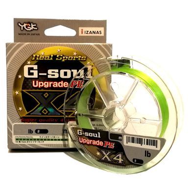 Шнур плетеный YGK G-Soul X4 Upgrade 150m (0.2 (4lb / 1.81kg)) (FS00000020)