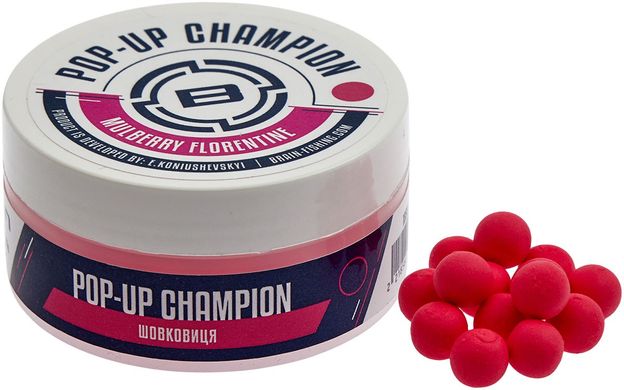 Бойли Brain Champion Pop-Up Mulberry Florentine (шовковиця) 8мм 34г (1858-21-49)