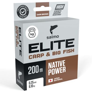 Волосінь Salmo Elite Carp & Big Fish 200м 0.27мм 7.45кг / 16lb (4120-027)