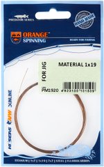 Повідковий матеріал Ukrspin Orange Spinning сталь AFW 1х19 3м 9кг(18lb)/0.25мм (1590-03-84)