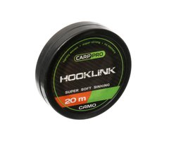 Повідковий матеріал Carp Pro Sinking Hooklink Camo 10lb / 20м