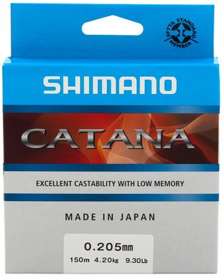 Волосінь Shimano Catana 150м 0.205мм 4.2кг / 9lb (2266-75-74)