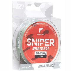 Шнур плетений Sniper Braid Army Green 91m 0.23mm 11,34kg 25lb (4928-023)
