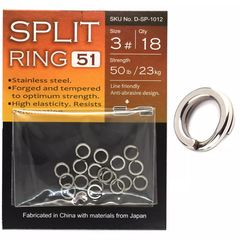 Кільця завідні BKK Split Ring-51 #1 (D-SP-1010 / 2170320)