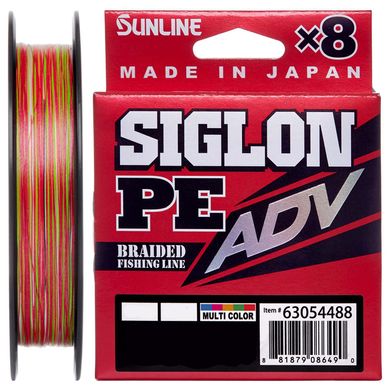 Шнур Sunline Siglon PE ADV х8 150m (мульти.) # 0.6 / 0.132mm 8lb / 3.6kg (1658-10-80)