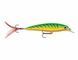 Воблер Rapala X-Rap 80 мм/7 г (XR08 FTU)