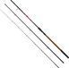 Удилище карповое Brain Classic Carp 3.30m 3.5lbs 3sec.