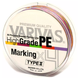 Шнур Varivas High Grade PE Marking TYPE Ⅱ X4 200м #0.6 / (1112136 / 13341)
