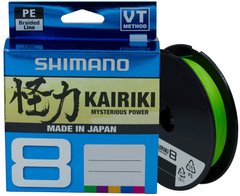 Шнур Shimano Kairiki 8 PE (Mantis Green) 150м 0.06мм 5.3кг / 12lb (2266-96-89)