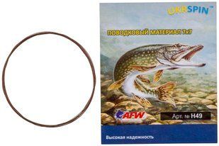 Поводковый материал Ukrspin Orange Spinning сталь AFW 1х49 3м 20кг (1590-01-06)