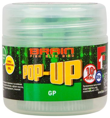Бойлы Brain Pop-Up F1 Green Peas (зеленый горошек) 12 mm 15 g (1858-02-58)